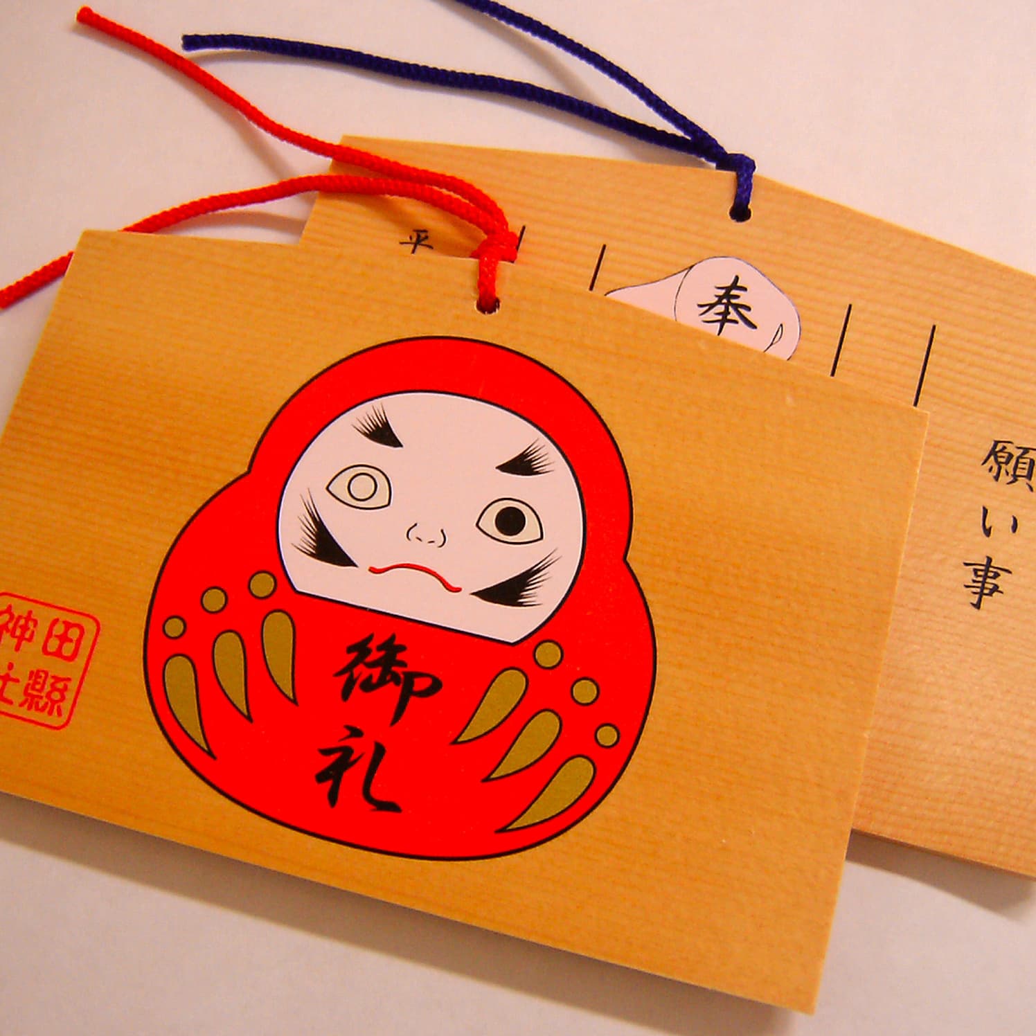 授与品紹介│Tagata jinja New Site