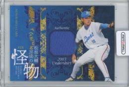 ミントモール / MINT 千葉店 / BBM 35周年&週刊ベースボール4000号