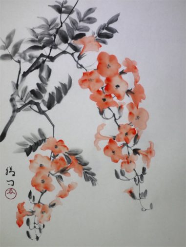 墨＋オレンジ色の絵の具を使用した彩墨画 | 水墨画・達風 色彩のある