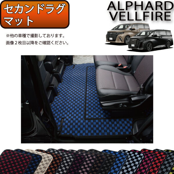 楽天市場】fj craft セカンド ラグマット(スタンダード)の通販