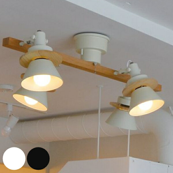 楽天市場】天井照明（ブランドエルックス）（ライト・照明器具