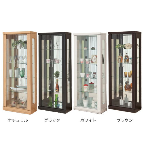 楽天市場】食器棚（コレクションケース｜コレクション）：ホビーの通販