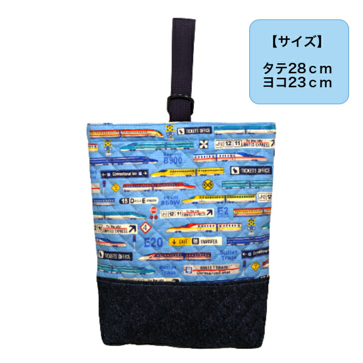 楽天市場】新幹線（シューズバッグ｜バッグ・ランドセル）：キッズ