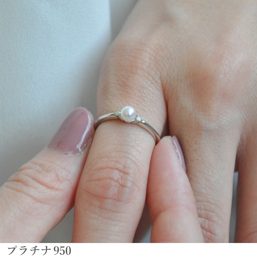 楽天市場】アコヤ真珠 ダイヤモンド 結婚記念日 プレゼント 妻 3年目