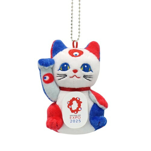 楽天市場】正規品 即納 再入荷しました。 送料無料 大阪・関西万博