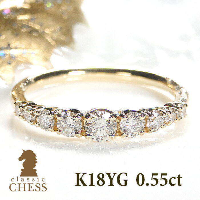 楽天市場】K18YG ダイヤモンド グラデーション エタニティ リング