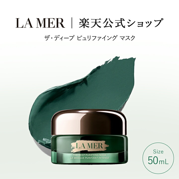 楽天市場】【ポイント10倍 】2/25 00:00〜2/25 23:59【送料無料】ラ