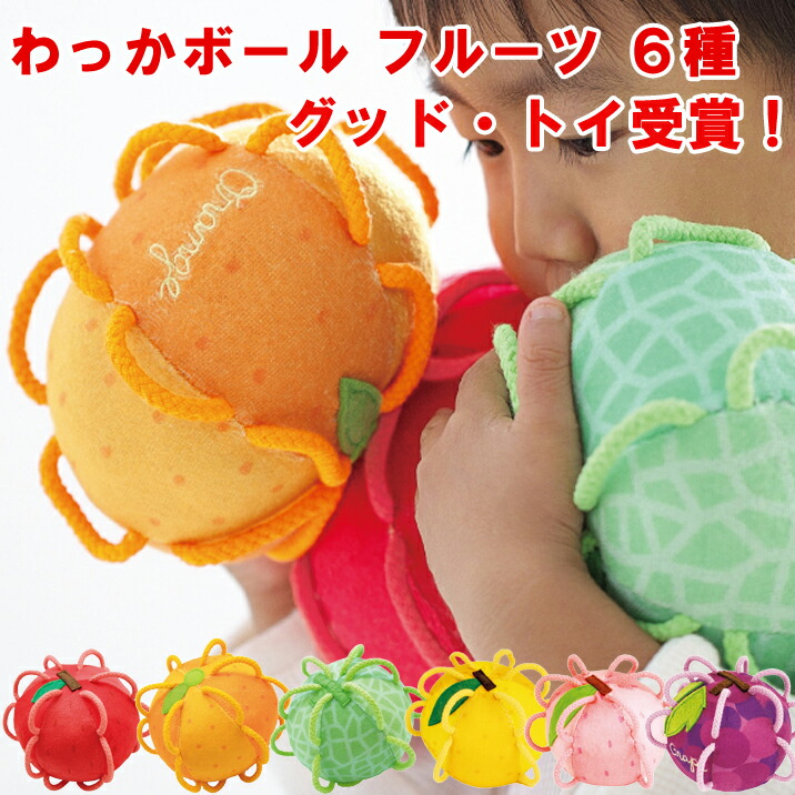 楽天市場】ジェリーキャット アミューザブル オリーブ ぬいぐるみ