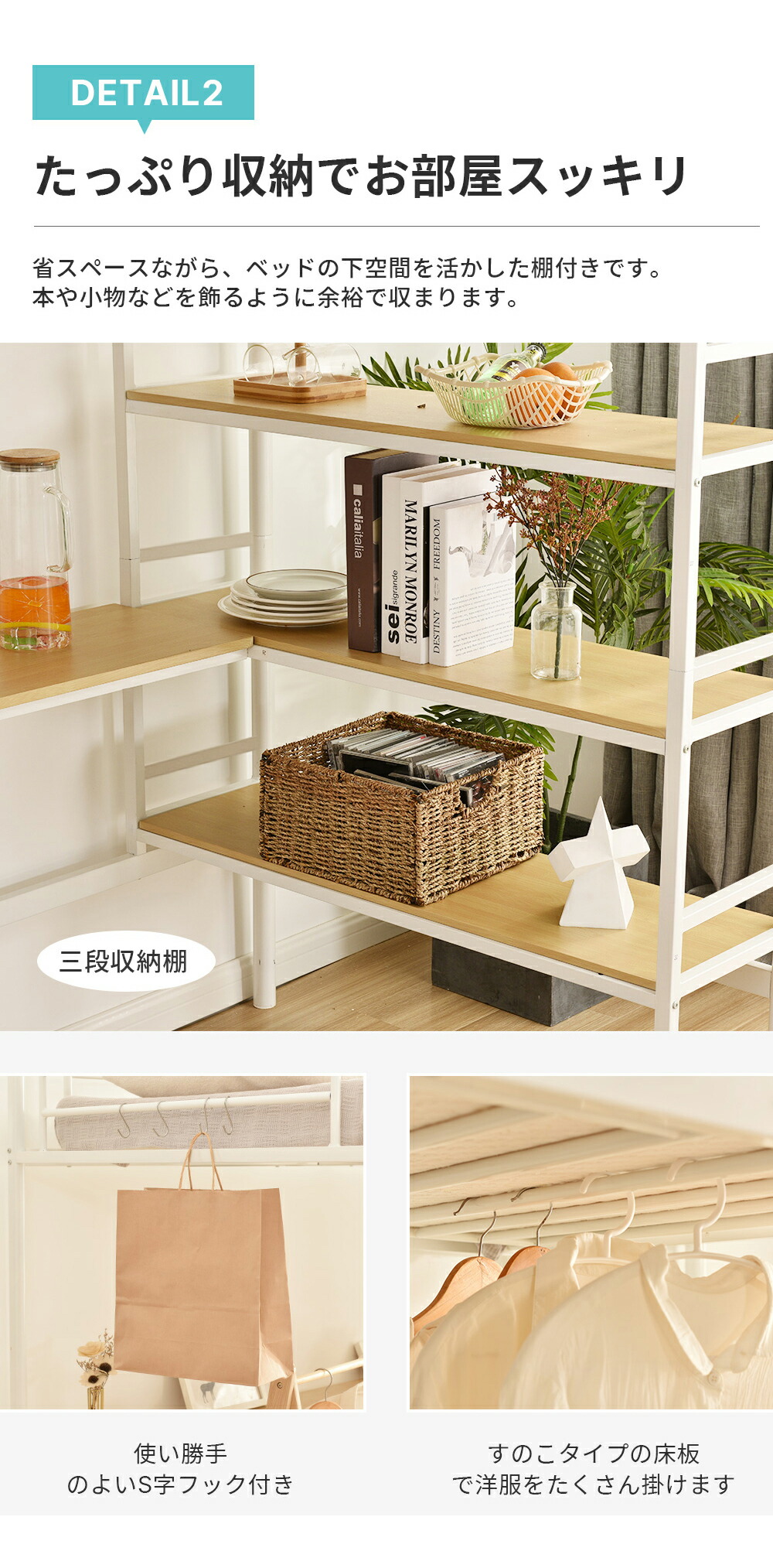 楽天市場】【ホワイト特価】ロフトベッド デスク付き パイプベッド