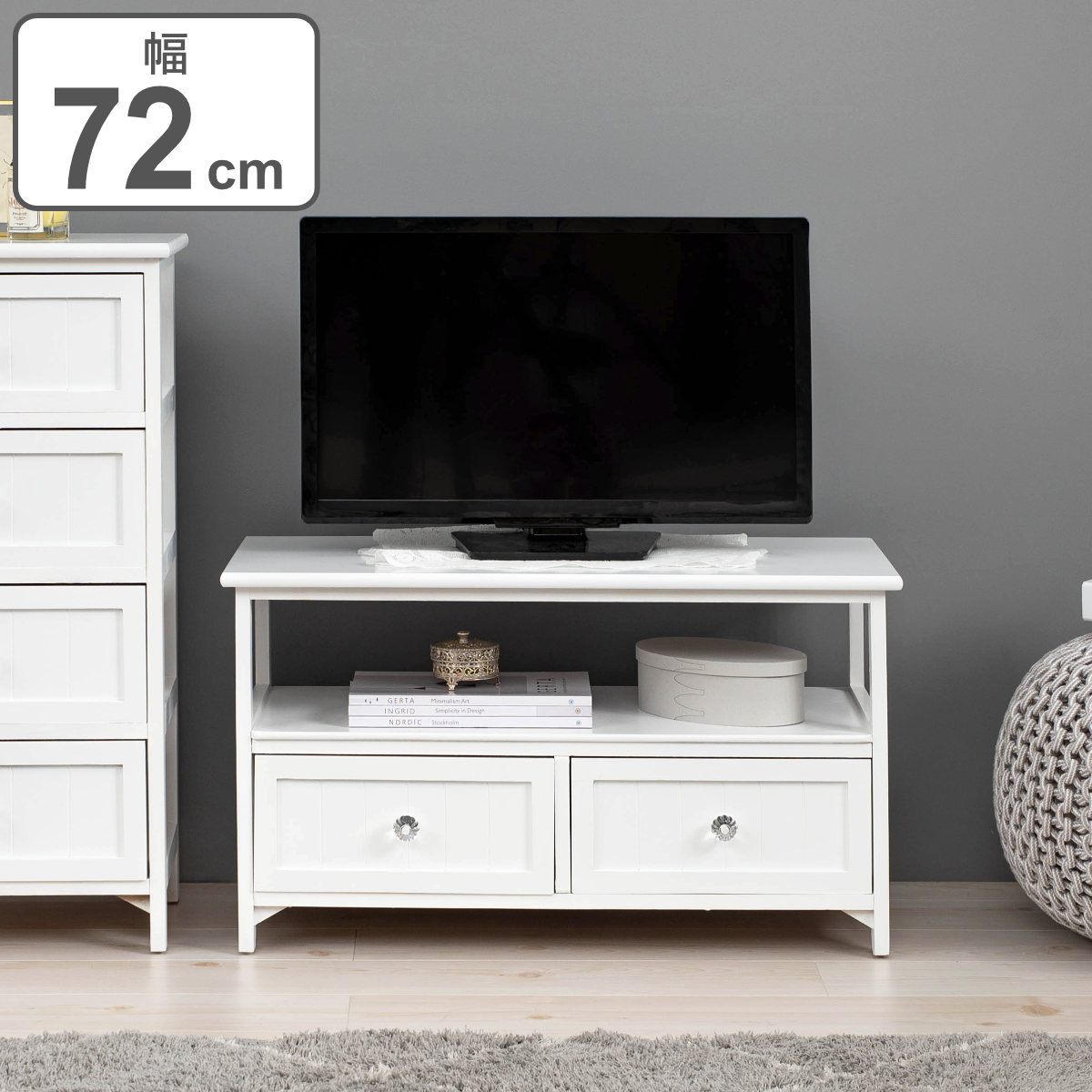 テレビ台 シャビー アンティーク AVラック」の人気商品一覧 | 安い商品