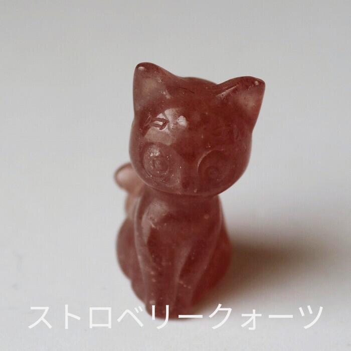 楽天市場】天然石 猫 カービング ネコ CAT 1個 オブシディアン