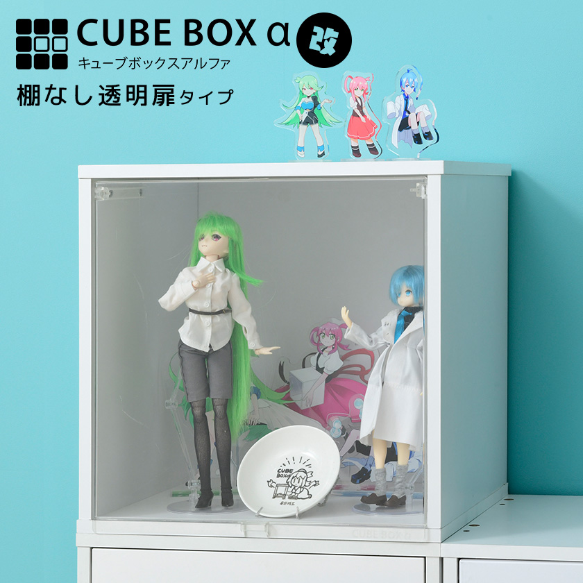 楽天市場】【No.276】イッタラ / アニュアルキューブ 2024 [iittala