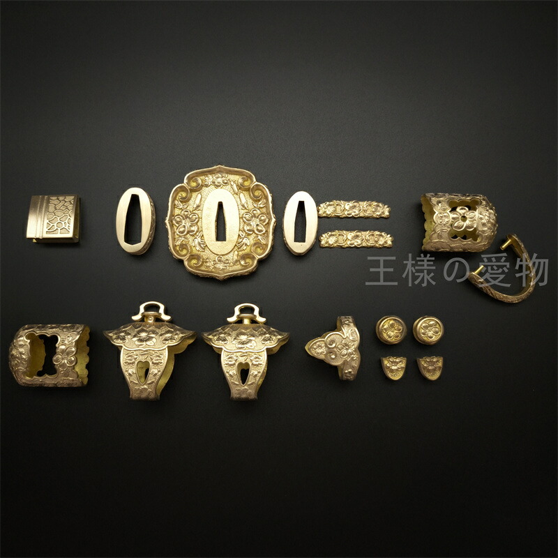 楽天市場】太刀金具 桜紋 刀鍔 目貫 縁頭 切羽 鐺 柄鞘一式金具 銅製