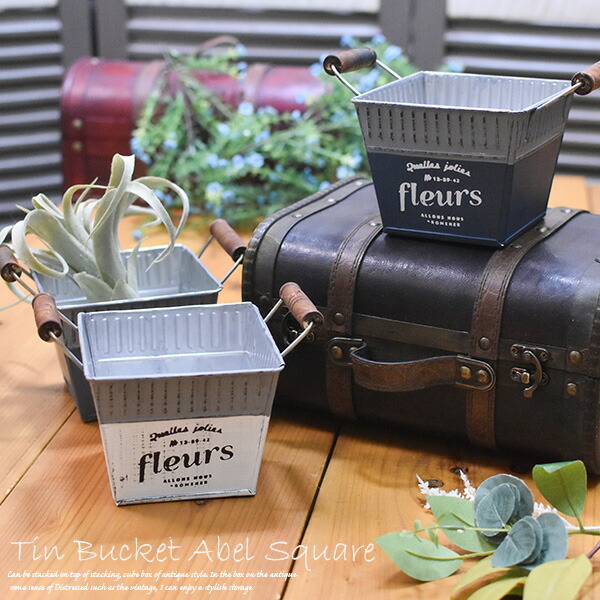 楽天市場】スクエア型 ブリキバケツ フロウ FLEURS 3色 アンティーク風
