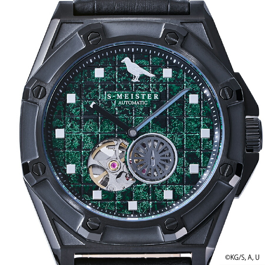 楽天市場】ギャラック S-MEISTER 鬼滅の刃 コラボレーションモデル