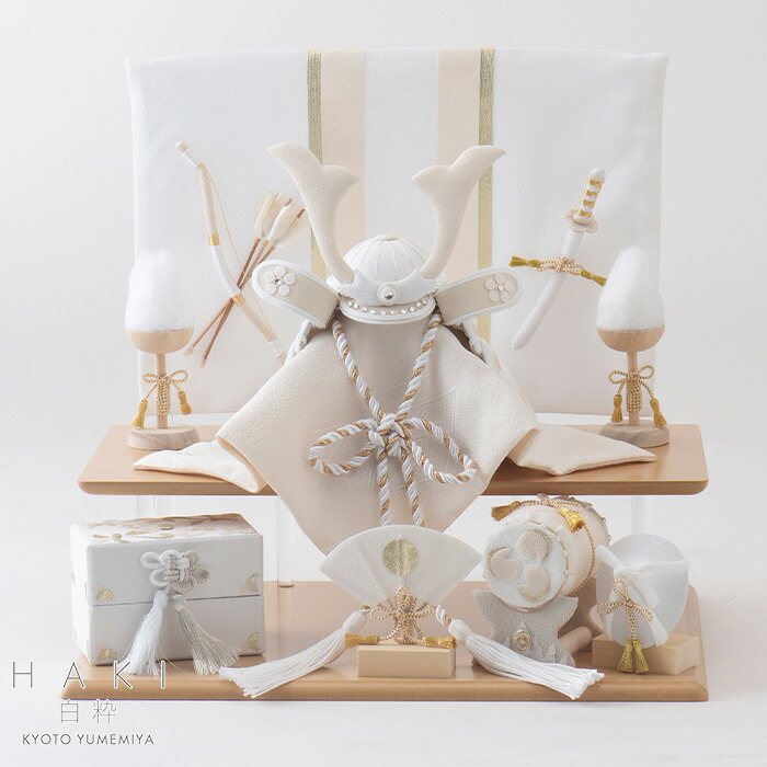 楽天市場】兜 五月人形 コンパクト おしゃれ 兜飾り 小物入れ付き 二段