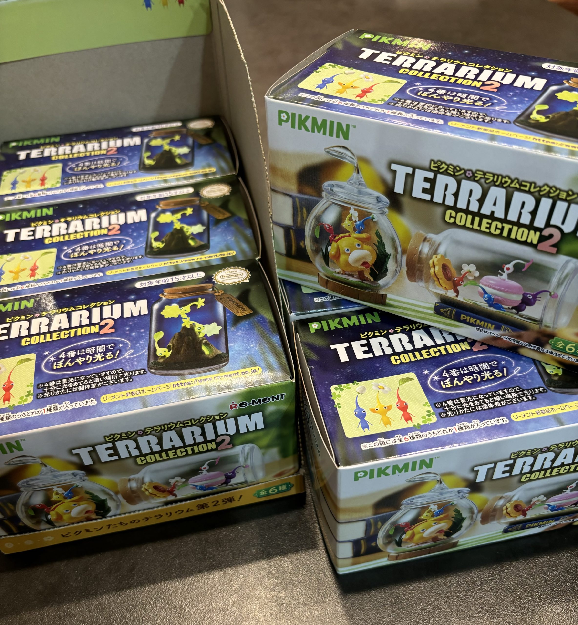 ピクミン・テラリウムコレクション2を大人買いしてみた！ | ゆかいな