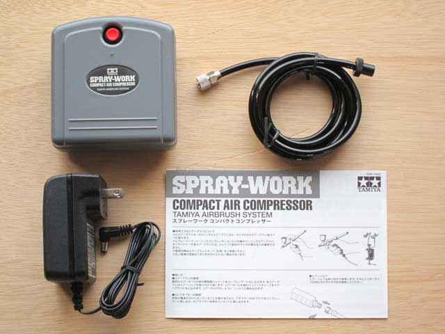 タミヤ「コンパクトコンプレッサー」のレビュー・感想