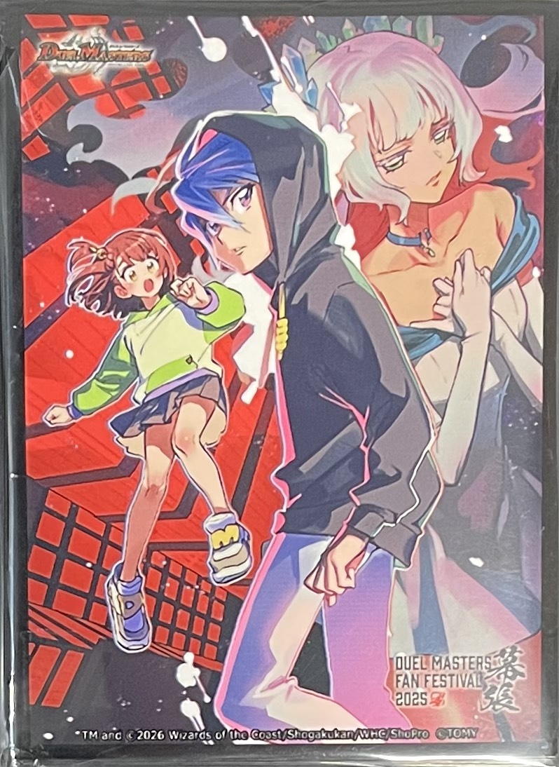 スリーブ『[ファンフェス2025幕張]シャングリラ・クリスタル』64枚入り