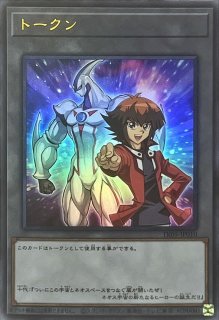 LIMITED EDITION1(海馬)【-】{-}《未開封パック》