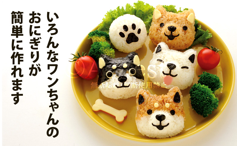 nicoキッチン おむすびワン / A-76737 | アーネスト株式会社｜アイデア