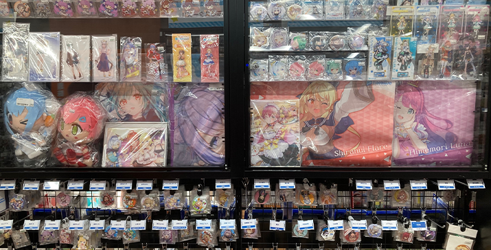 アニメグッズの購入｜アニメグッズを買うならBOOKOFF