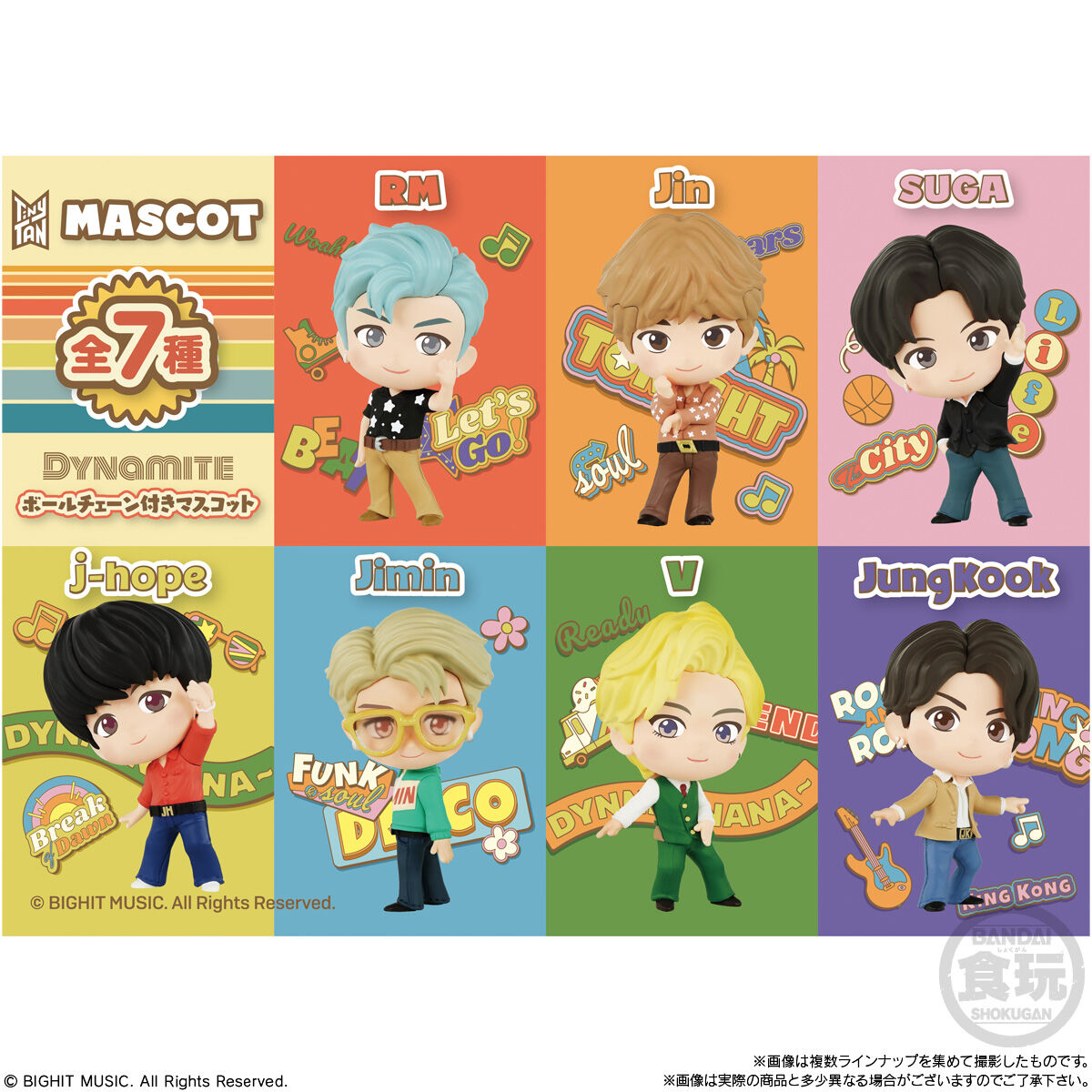 TinyTAN MASCOT｜発売日：2022年5月16日｜バンダイ キャンディ公式サイト