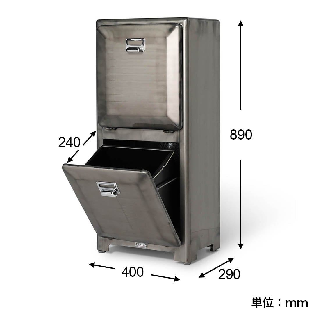DULTON ONLINE SHOP | TRASH CAN DOUBLE DECKER RAW(RAW): ホーム用品