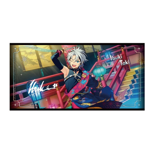 あんさんぶるスターズ!! ビジュアルバスタオルvol.6 /(41)滝 維吹