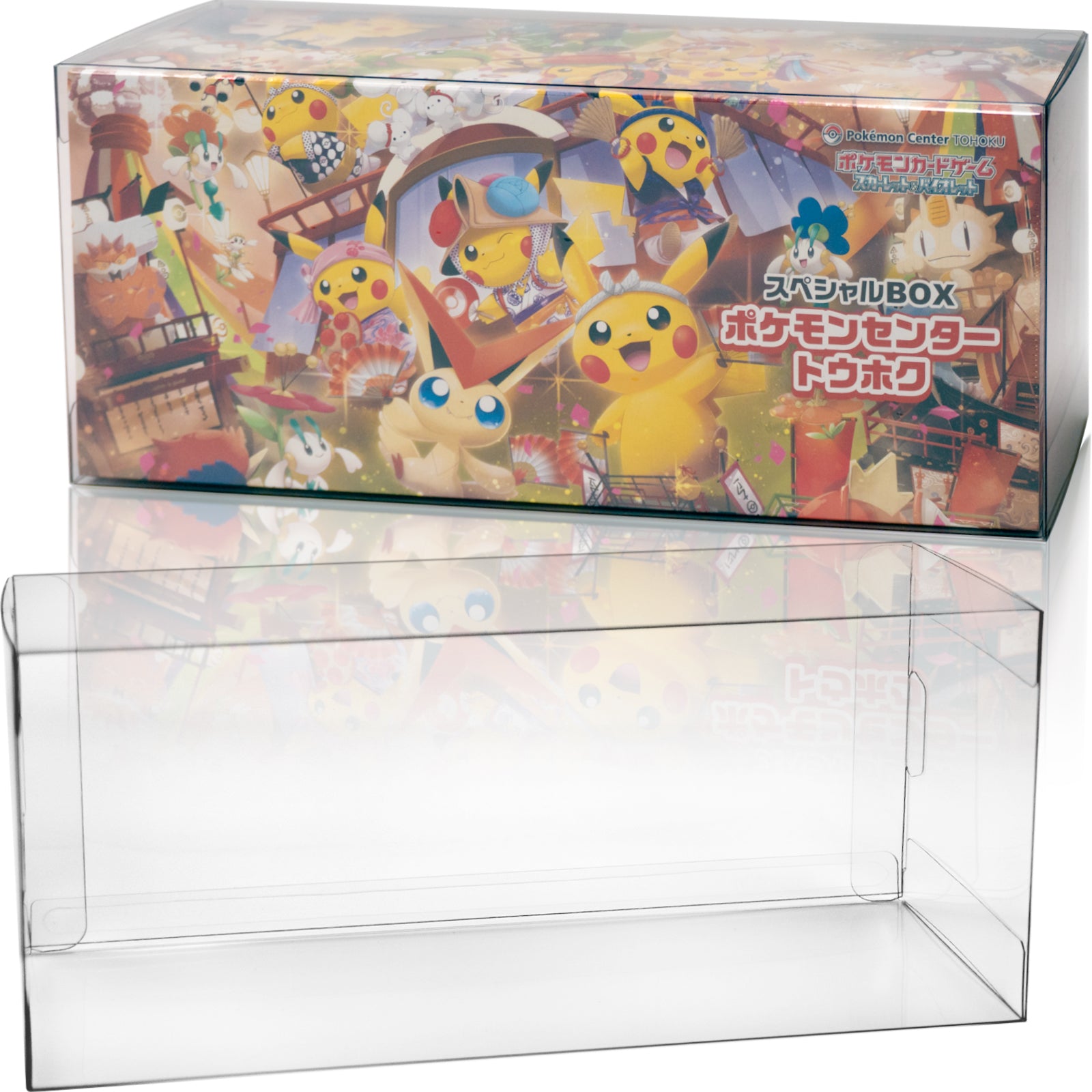 ポケモンカードBOX – EYESRAIL