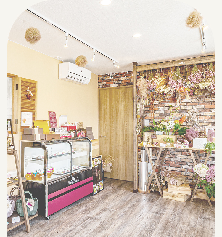 Porte Bonheur｜花とともに20年｜花にまつわるギフト