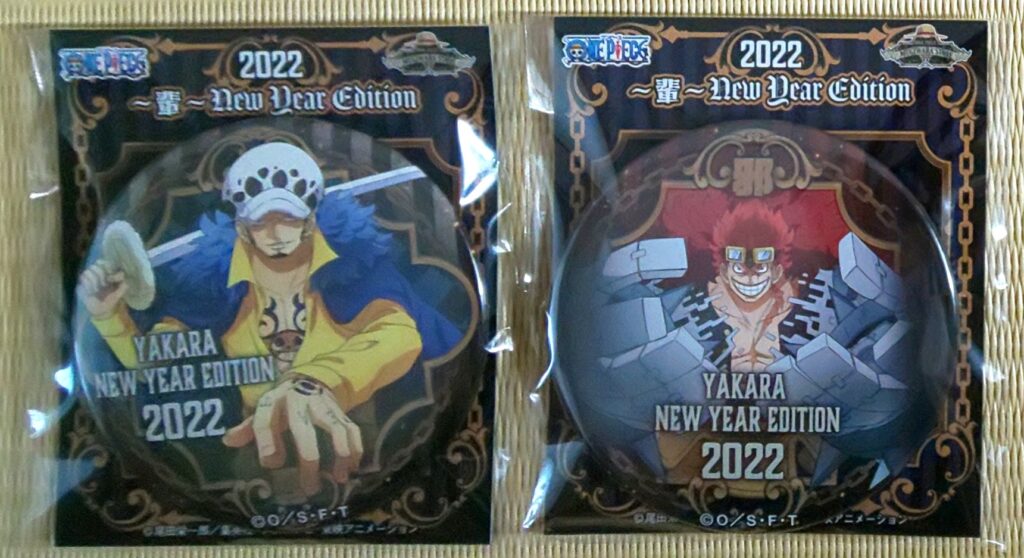 輩缶バッジ海賊袋2022 - 輩データベース