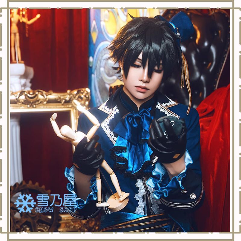 あんスタ 青藍人形館 ロマネスク 影片 みか 斎宮 宗 コスプレ衣装