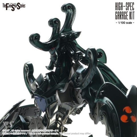 海賊版への対策、ボークス「HIGH-SPEC GARAGE KIT（ハイスペック