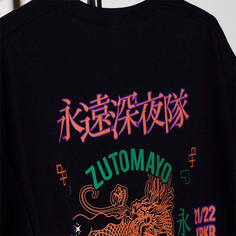 PREMIUM会員限定】果羅火羅武〜スタッフT＆バンダナ - ZUTOMAYO MART