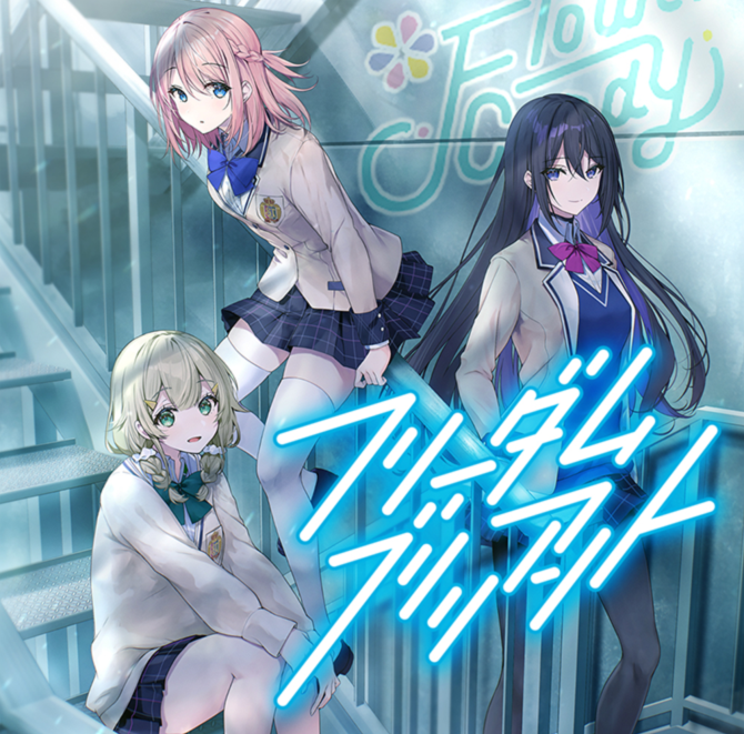 CD｜うたの☆プリンセスさまっ♪BACK to the IDOL公式サイト