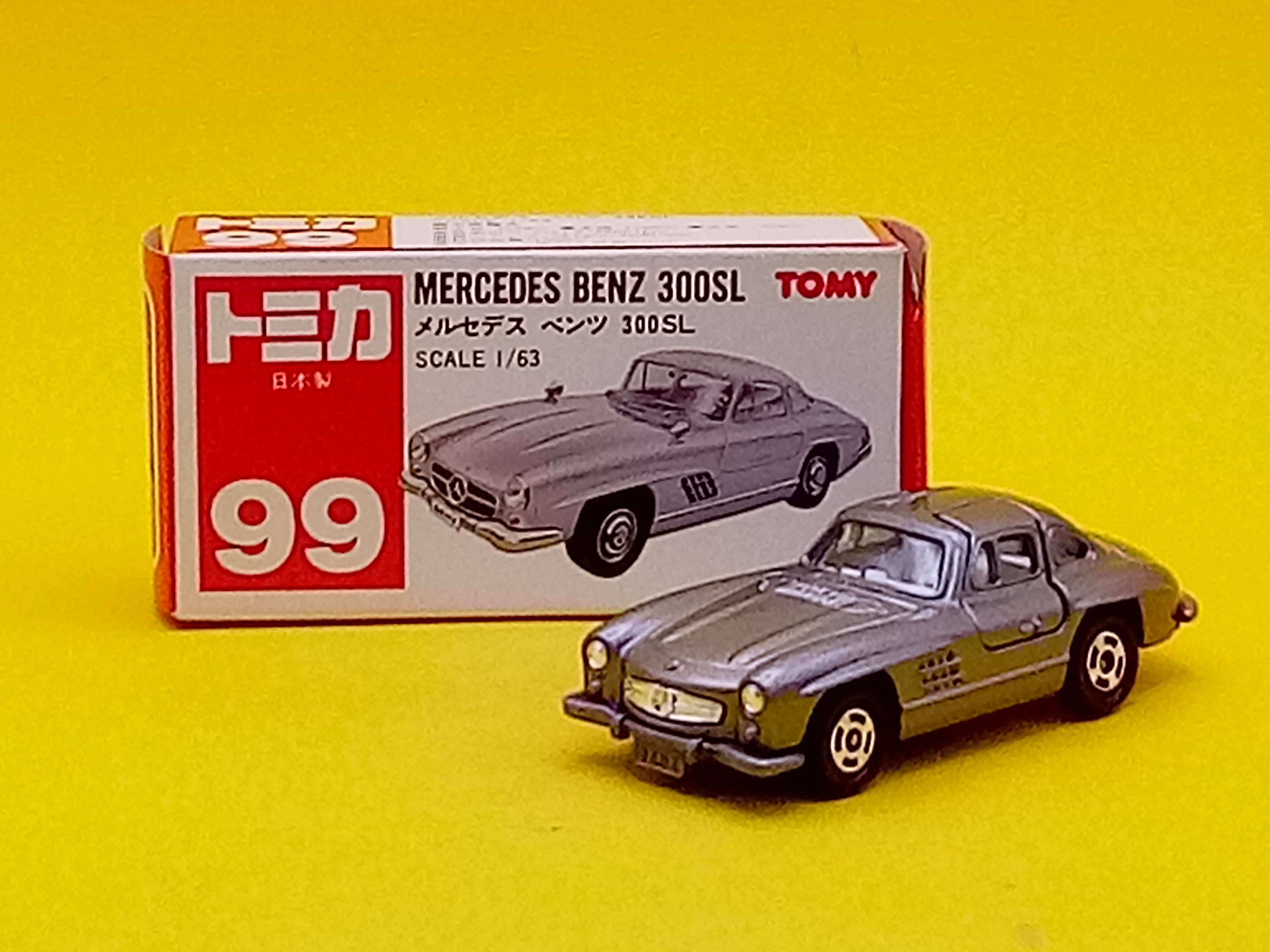 トミカ 99 メルセデス ベンツ 300SL 東急ハンズ特注 グレー 日本製/赤