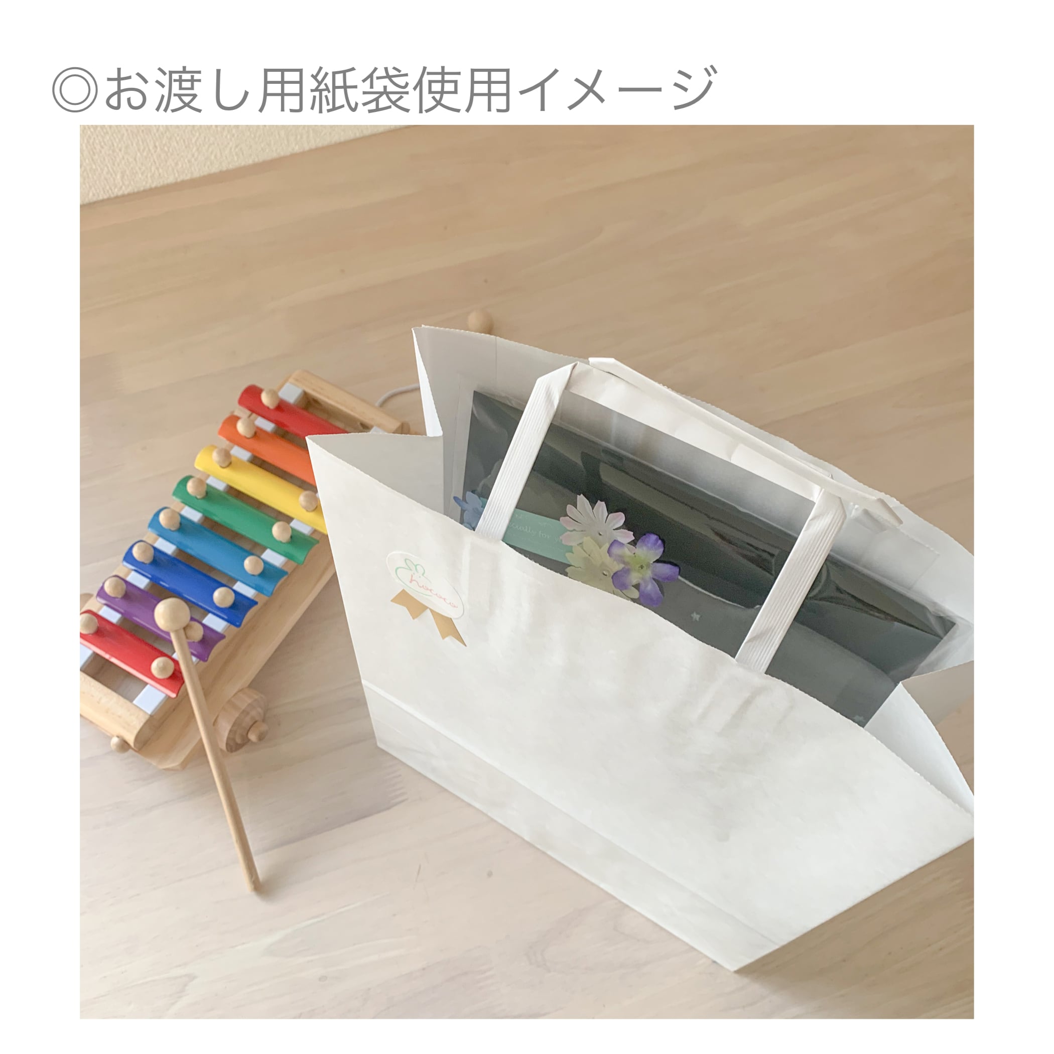 もふもふうさぎスタイ＊｟オーダーメイド｠ | cho co co ＊ (ちょここ