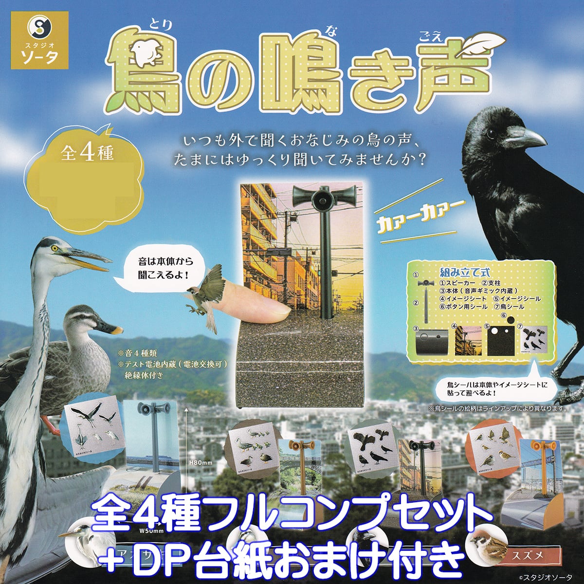 7d4d64012f7ad1de2270830fbded7a