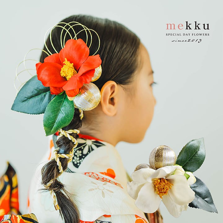 即納】七五三 髪飾り 紅白の椿 水引 和玉 紐 ゴールド【2色】ホワイト