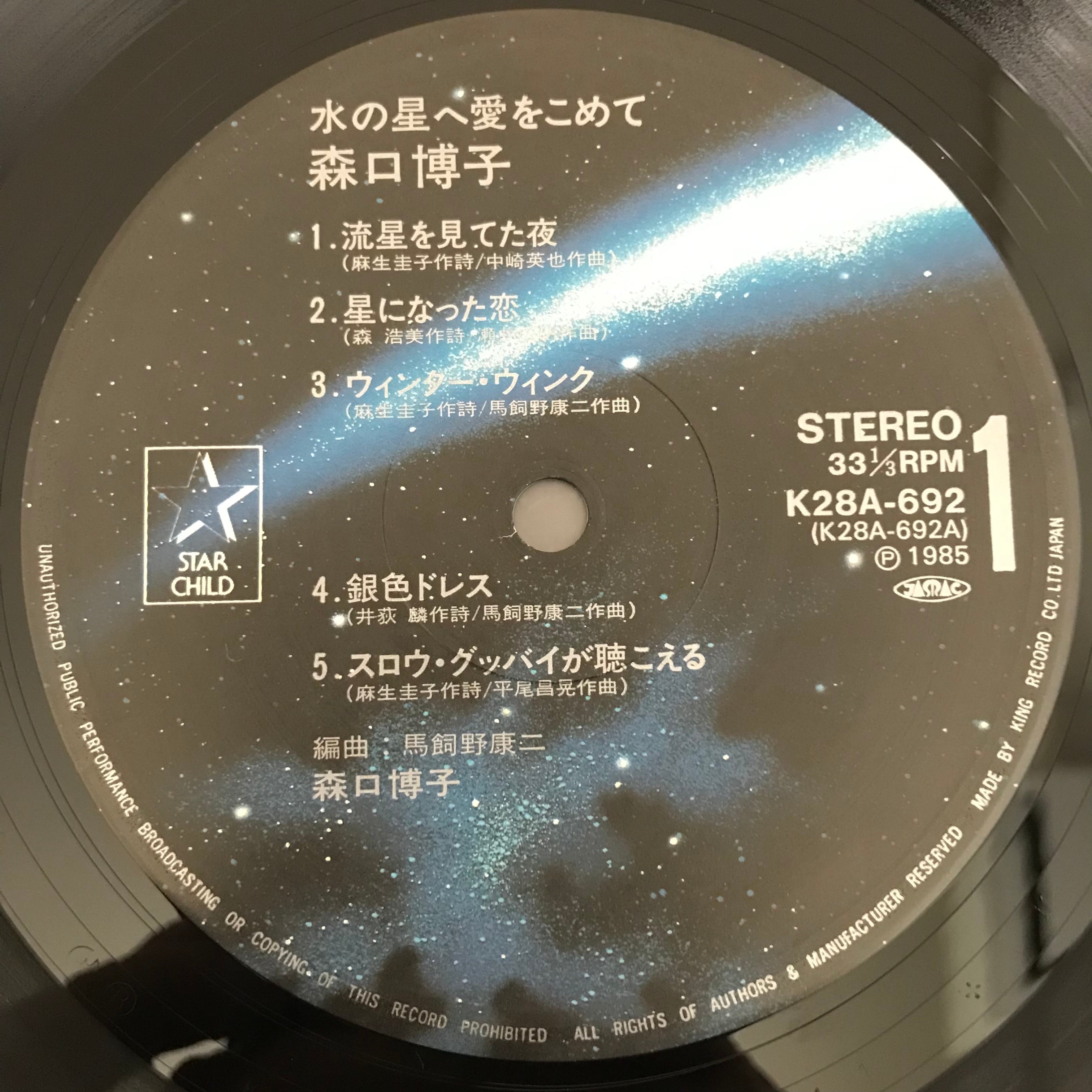 ab242d47d3d4b682ac001e5598af73