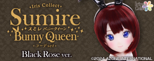 Iris Collect「スミレ/Bunny Queen コーデset (Black Rose ver