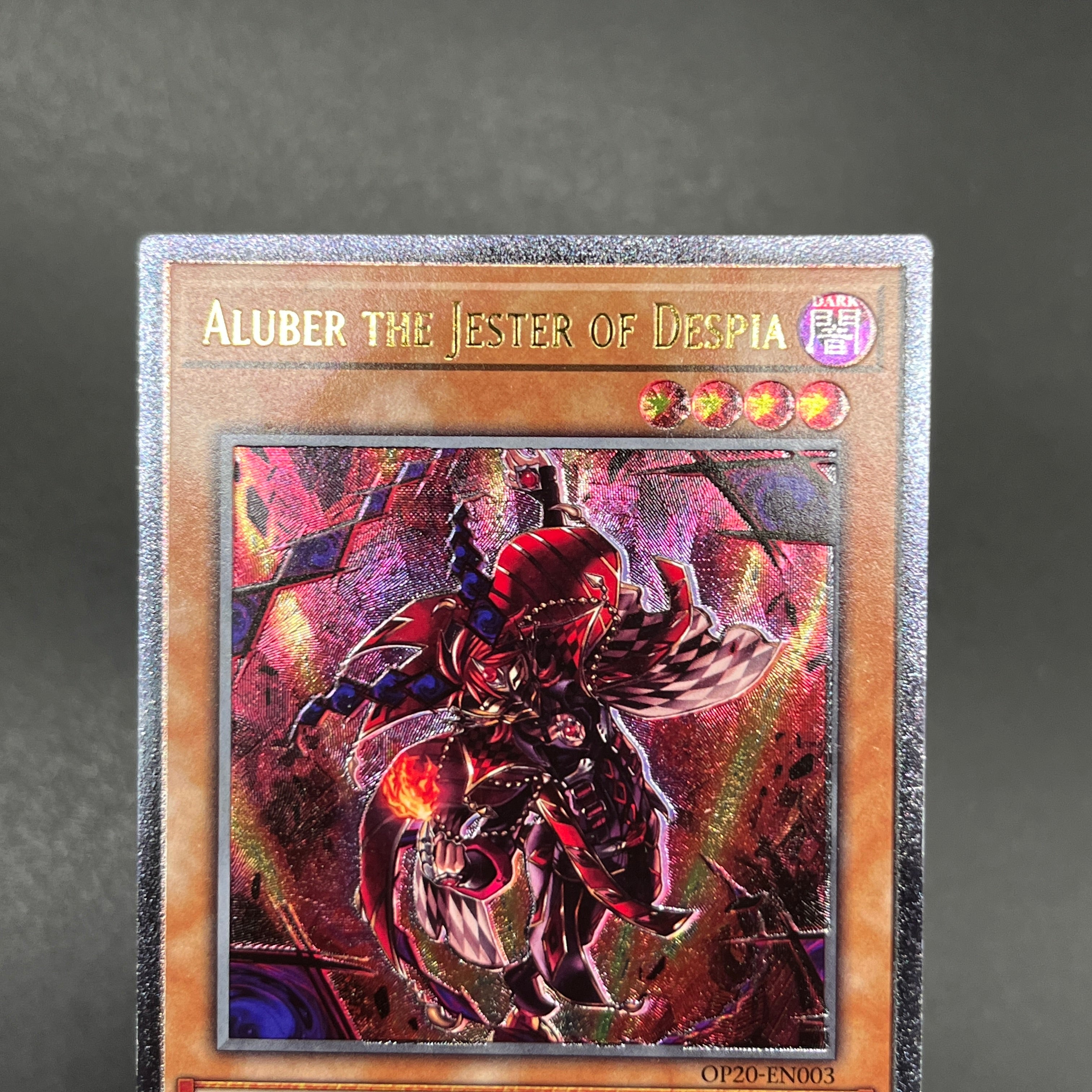 遊戯王 デスピアの導化アルベル/レリーフ/英語/EU – カードショップ