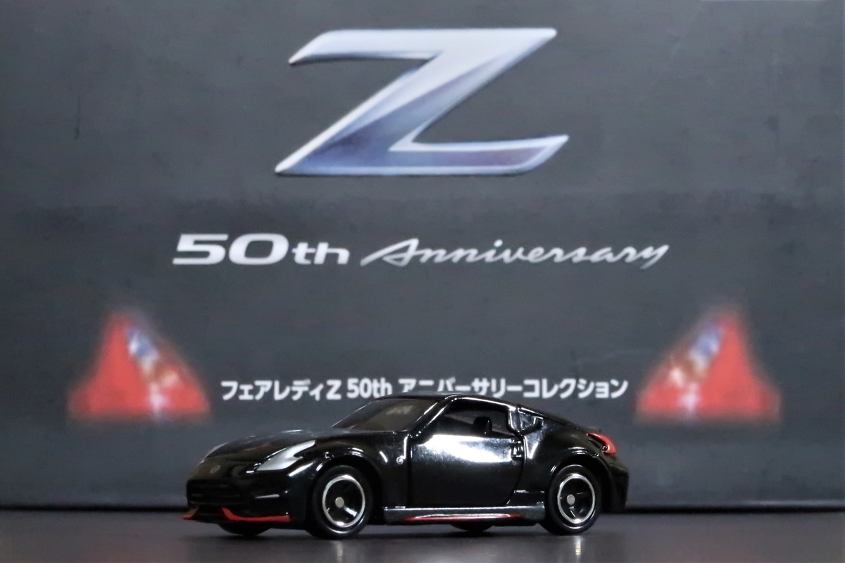 タカラトミーモールオリジナル トミカ 「フェアレディZ 50th
