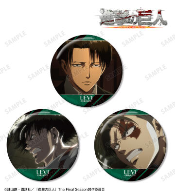 TVアニメ『進撃の巨人』 - リヴァイ グリッター缶バッジ 2個セット