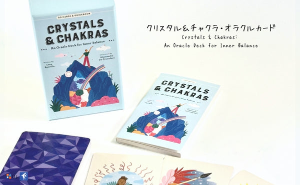 crystalschakras1_600x600.jpg?v