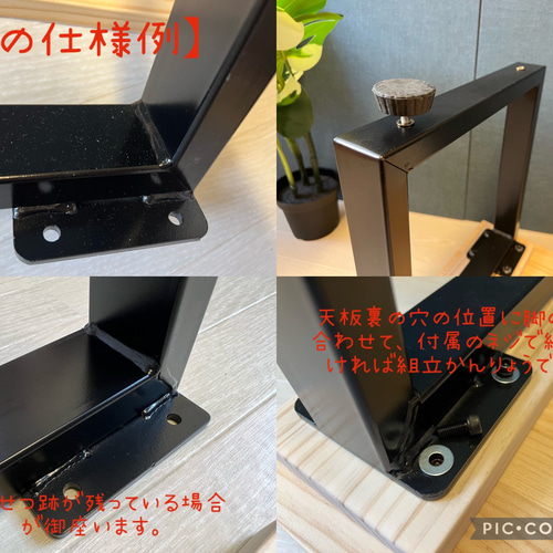 送料無料】 ローテーブル 長方形 120cm 70cm 杉 アイアン ロ型脚 ロー