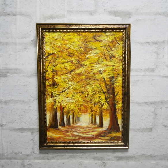 油絵 油彩 油彩画 絵画【イチョウ並木】 絵画 HR 通販 16445820