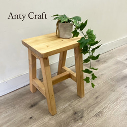 サイズオーダー可】【引取可能】無垢材 コンパクトな収納ベンチ