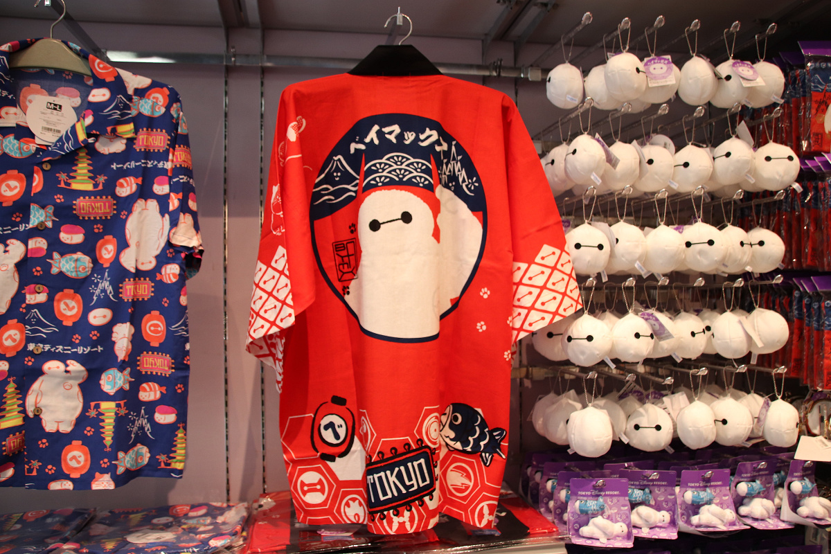 ベイマックス 法被 ディズニーリゾート 限定 ペア 夏祭り 廃盤 希少